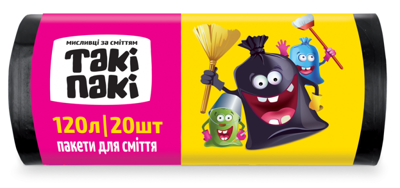 Пакети для сміття 120л 20шт 25мкм ТАКІ ПАКІ